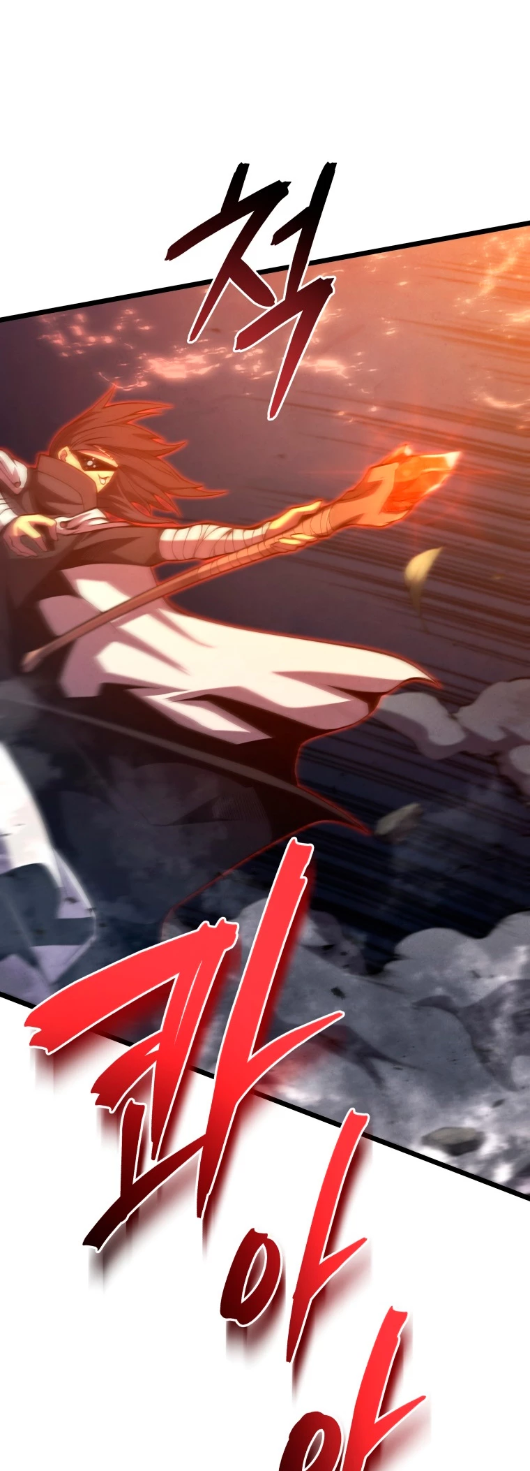 El hijo menor del maestro de la espada Capitulo 43 página 38