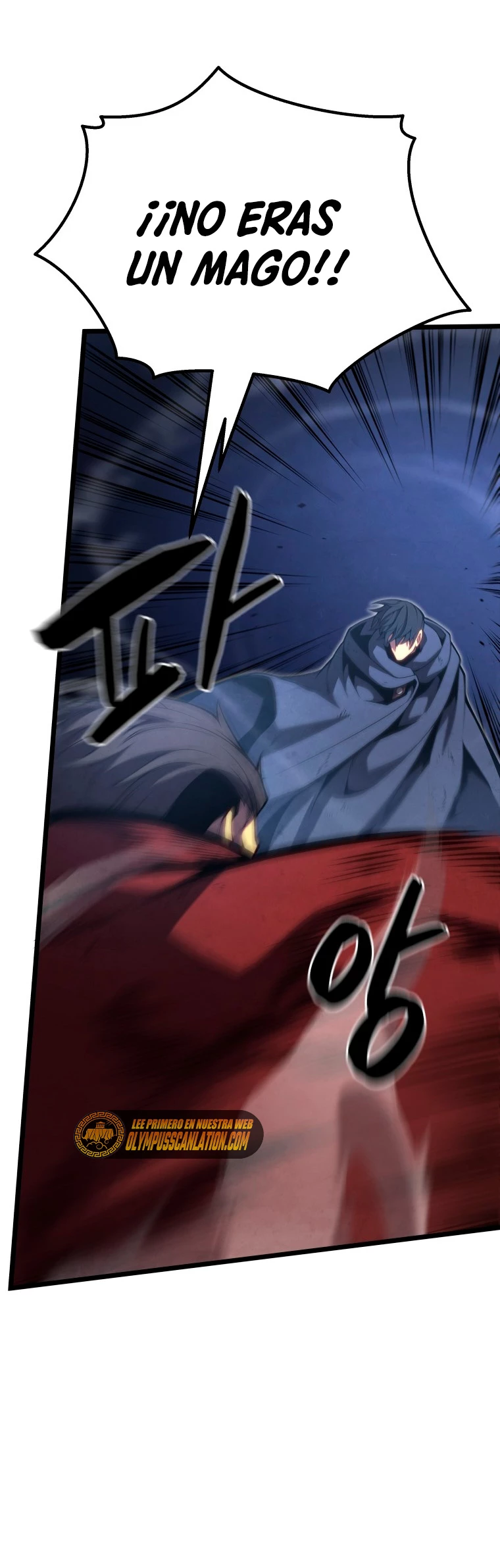 El hijo menor del maestro de la espada Capitulo 44 página 11