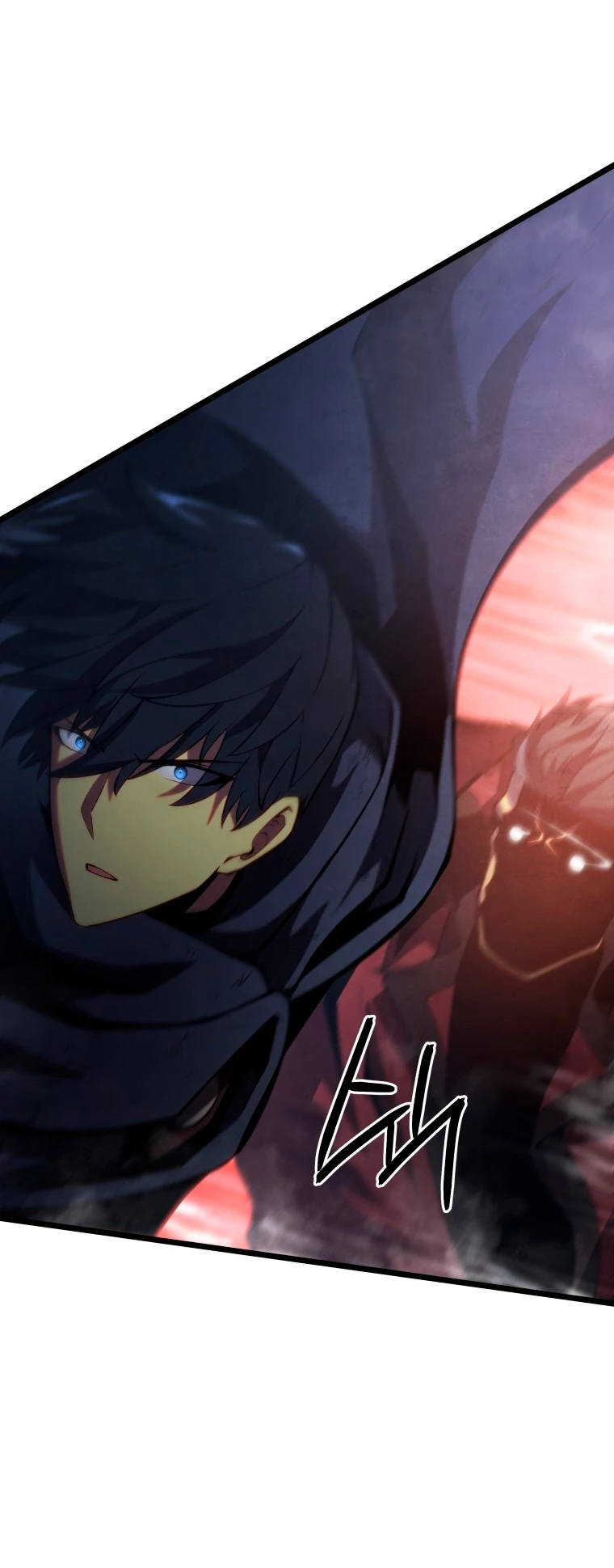 El hijo menor del maestro de la espada Capitulo 44 página 16