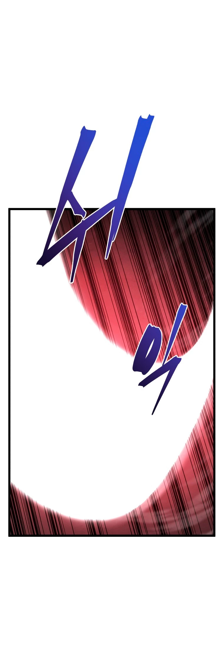 El hijo menor del maestro de la espada Capitulo 44 página 28