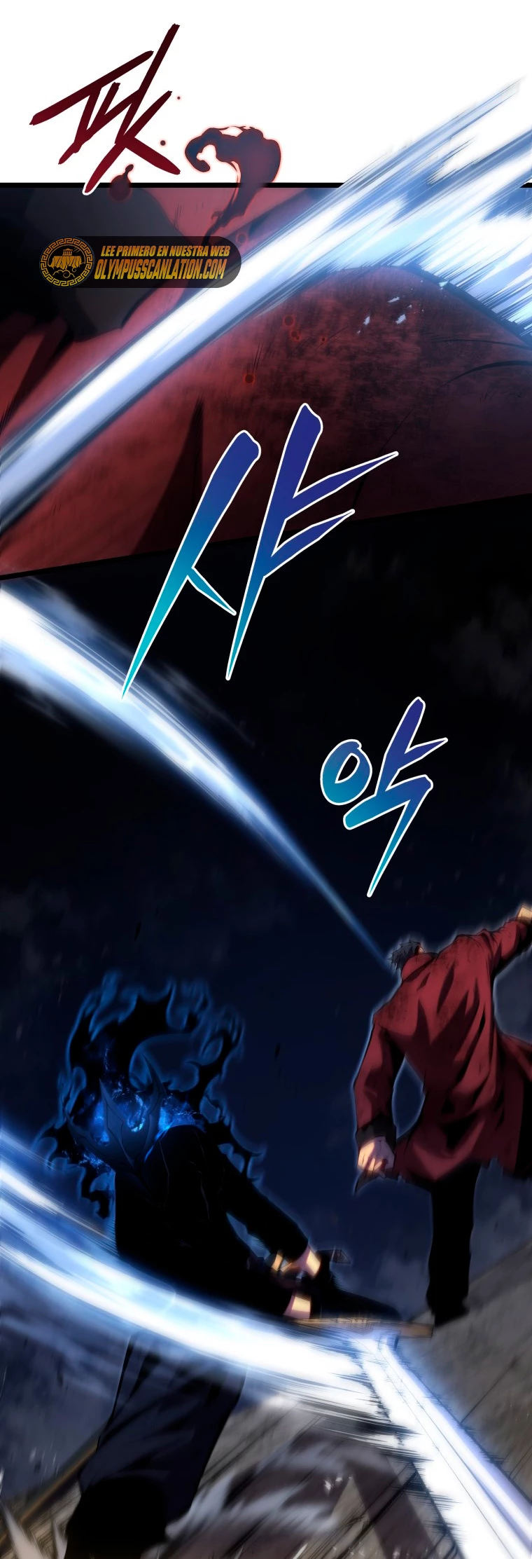 El hijo menor del maestro de la espada Capitulo 44 página 59