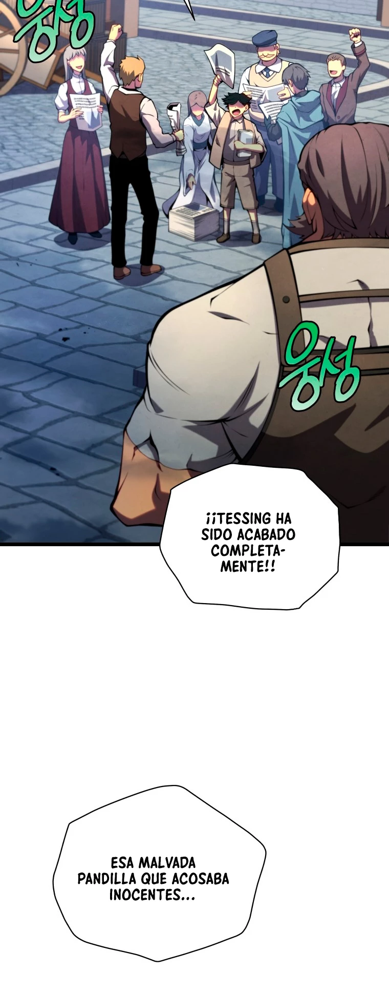 El hijo menor del maestro de la espada Capitulo 45 página 36