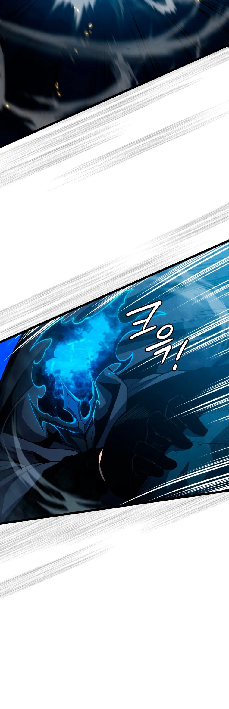 El hijo menor del maestro de la espada Capitulo 49 página 13