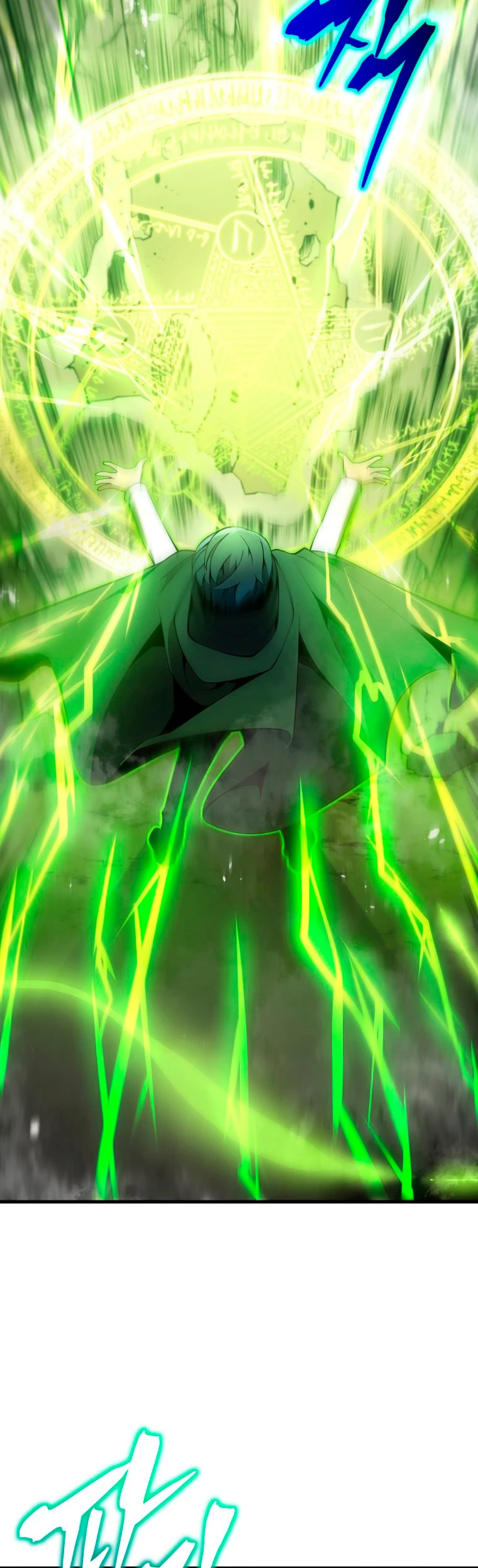 El hijo menor del maestro de la espada Capitulo 5 página 13