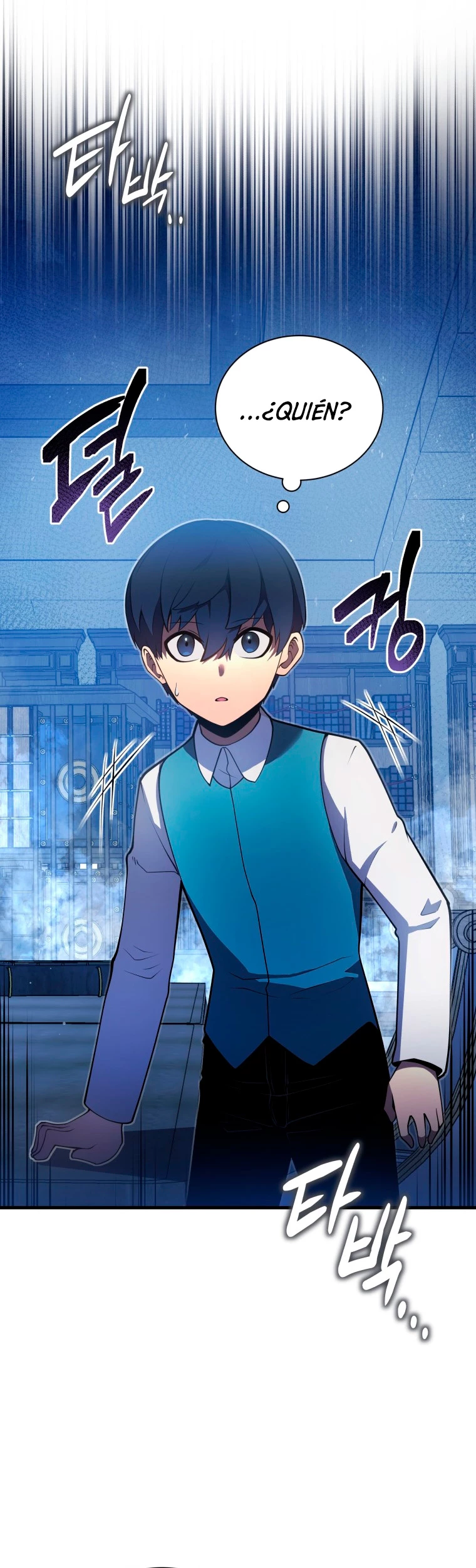 El hijo menor del maestro de la espada Capitulo 5 página 42