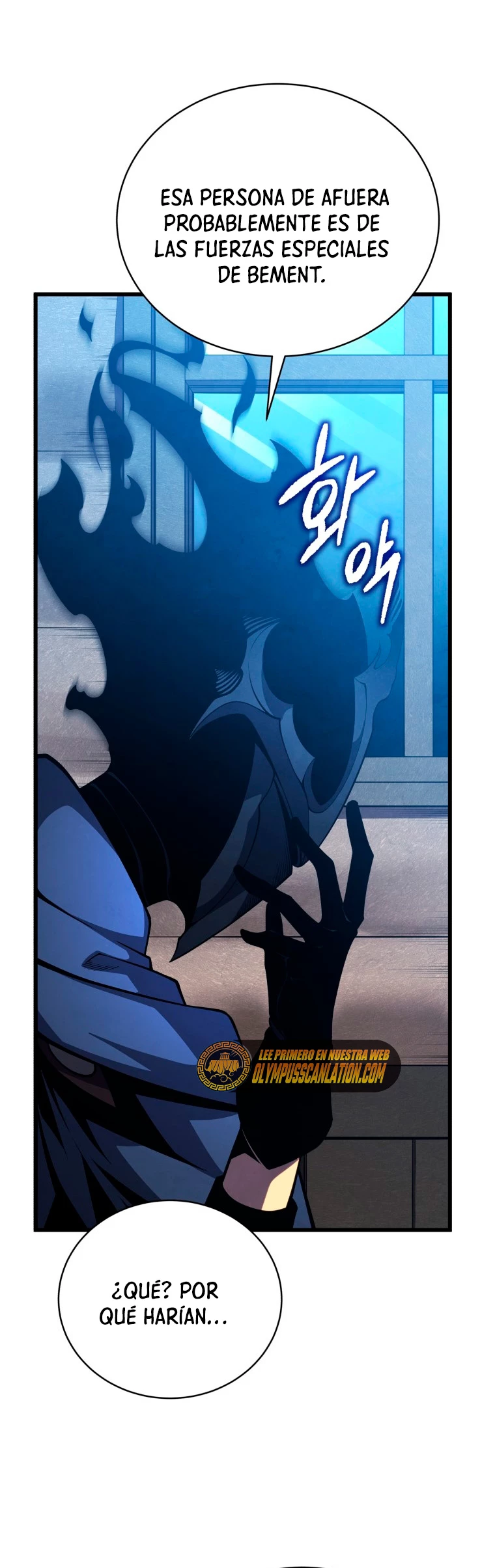 El hijo menor del maestro de la espada Capitulo 51 página 48