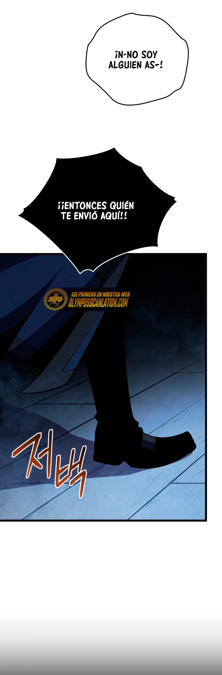El hijo menor del maestro de la espada Capitulo 51 página 54