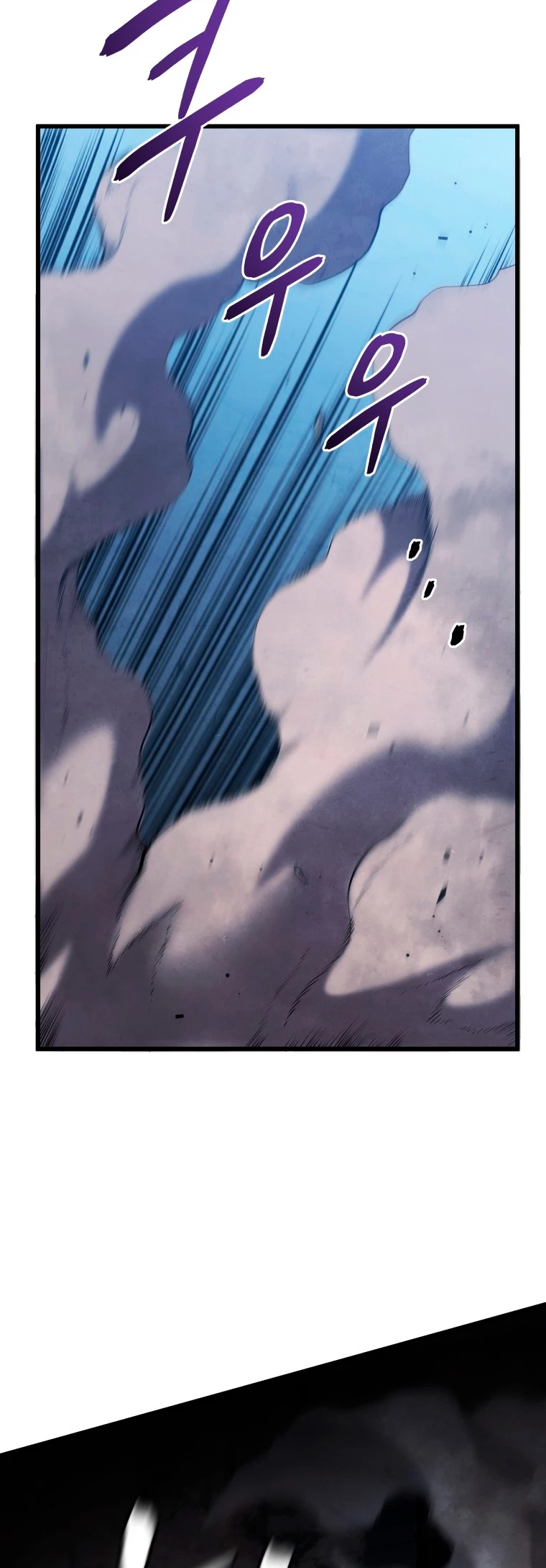 El hijo menor del maestro de la espada Capitulo 51 página 62