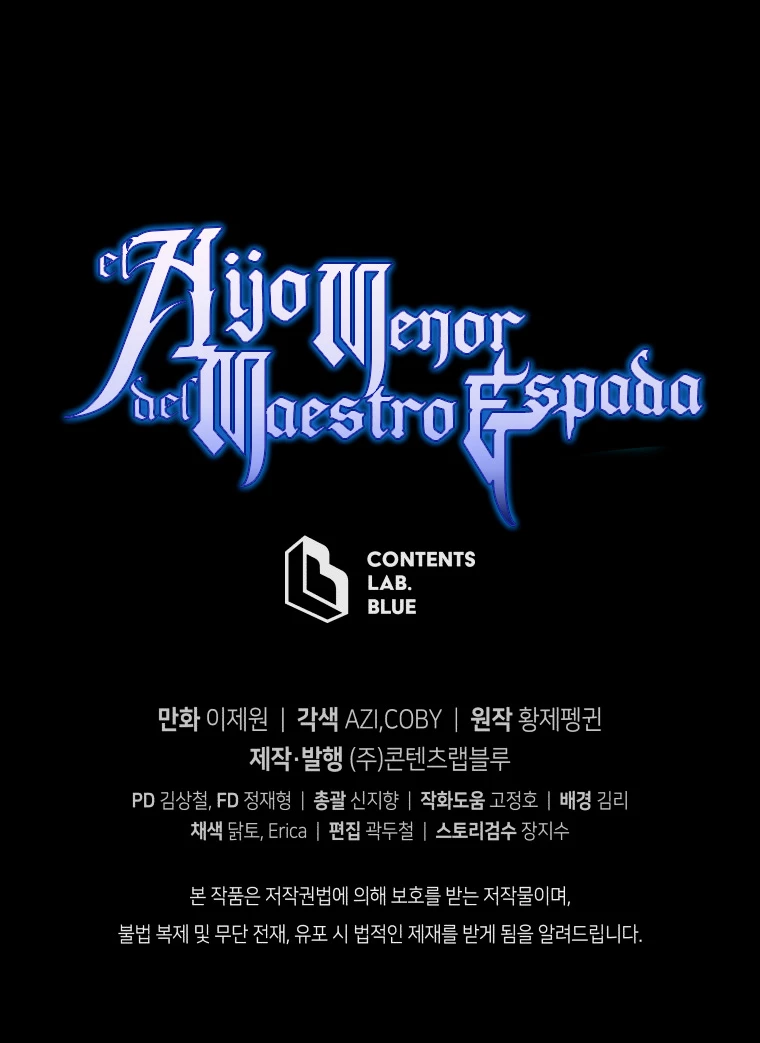 El hijo menor del maestro de la espada Capitulo 51 página 66