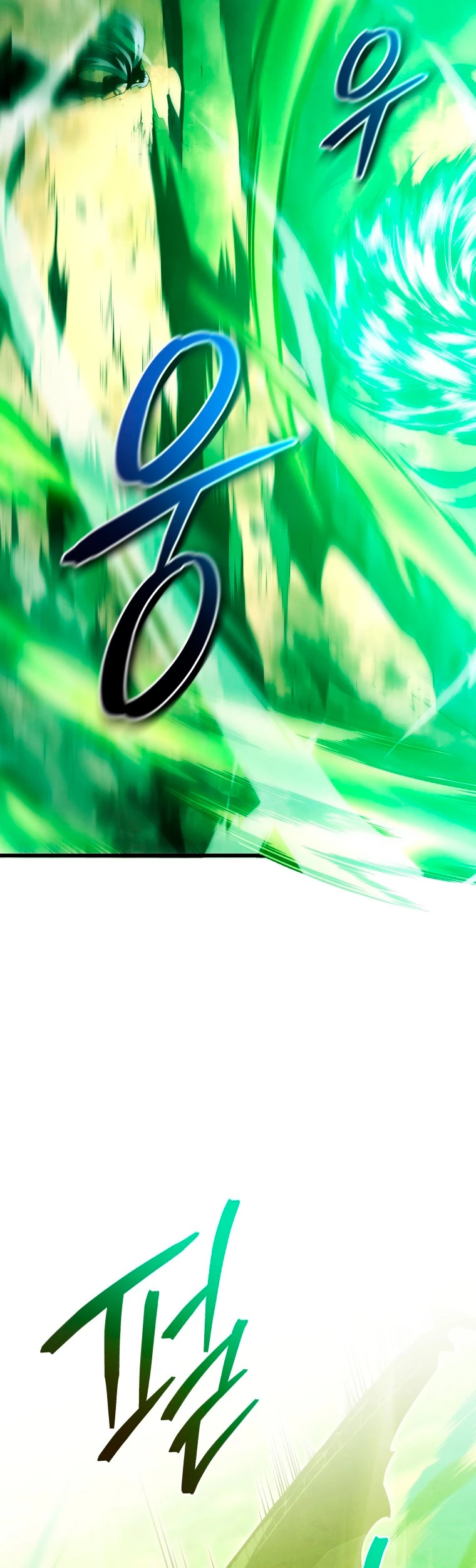 El hijo menor del maestro de la espada Capitulo 52 página 63