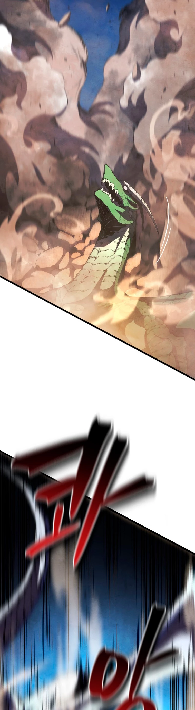El hijo menor del maestro de la espada Capitulo 53 página 58
