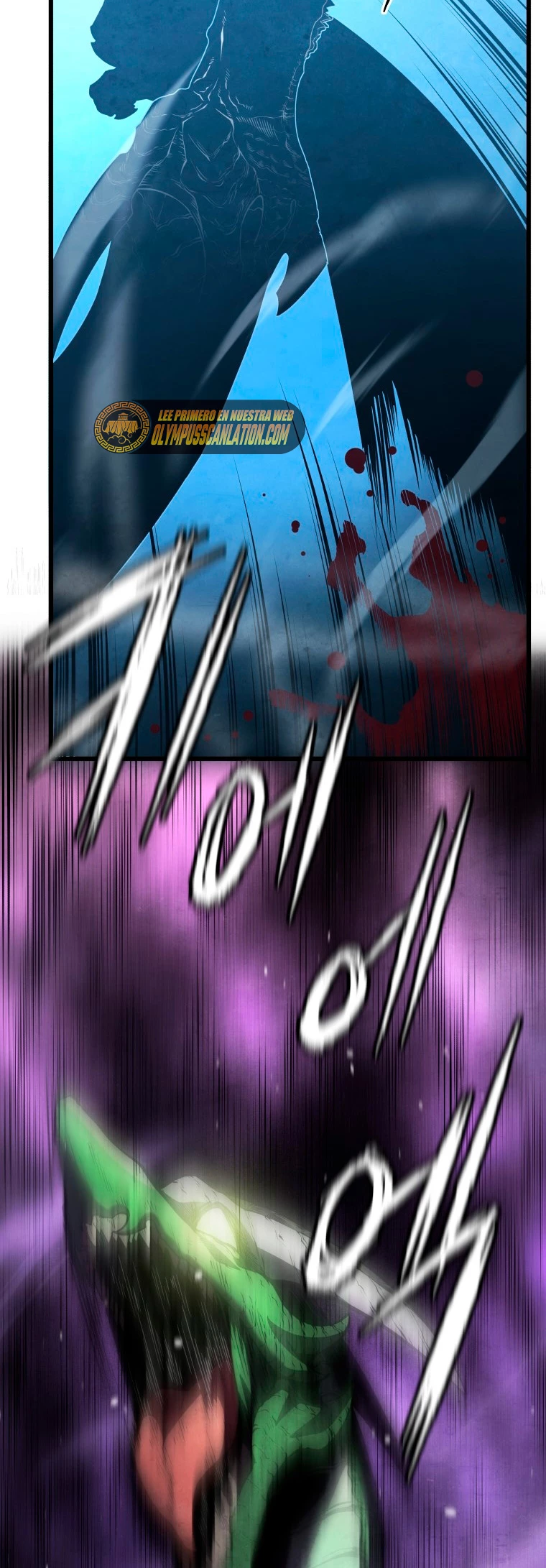 El hijo menor del maestro de la espada Capitulo 53 página 61