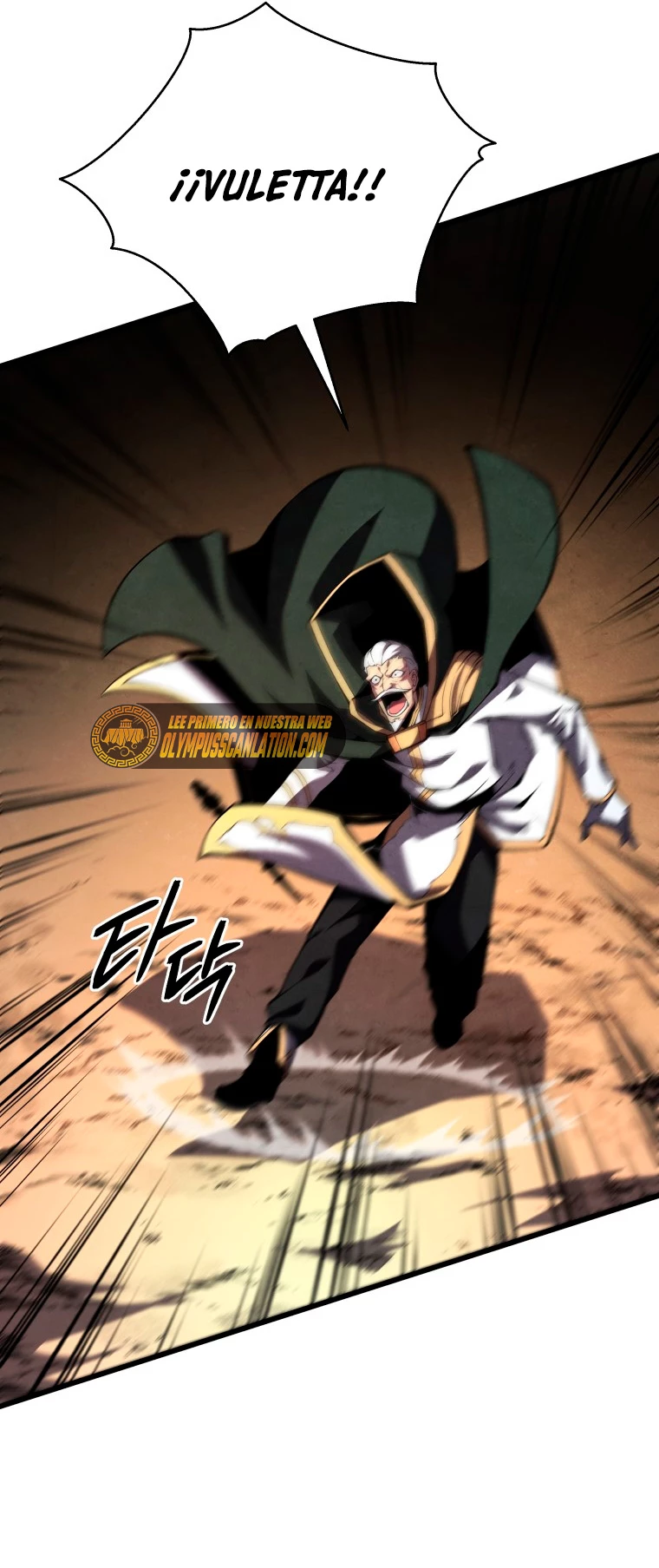 El hijo menor del maestro de la espada Capitulo 53 página 63
