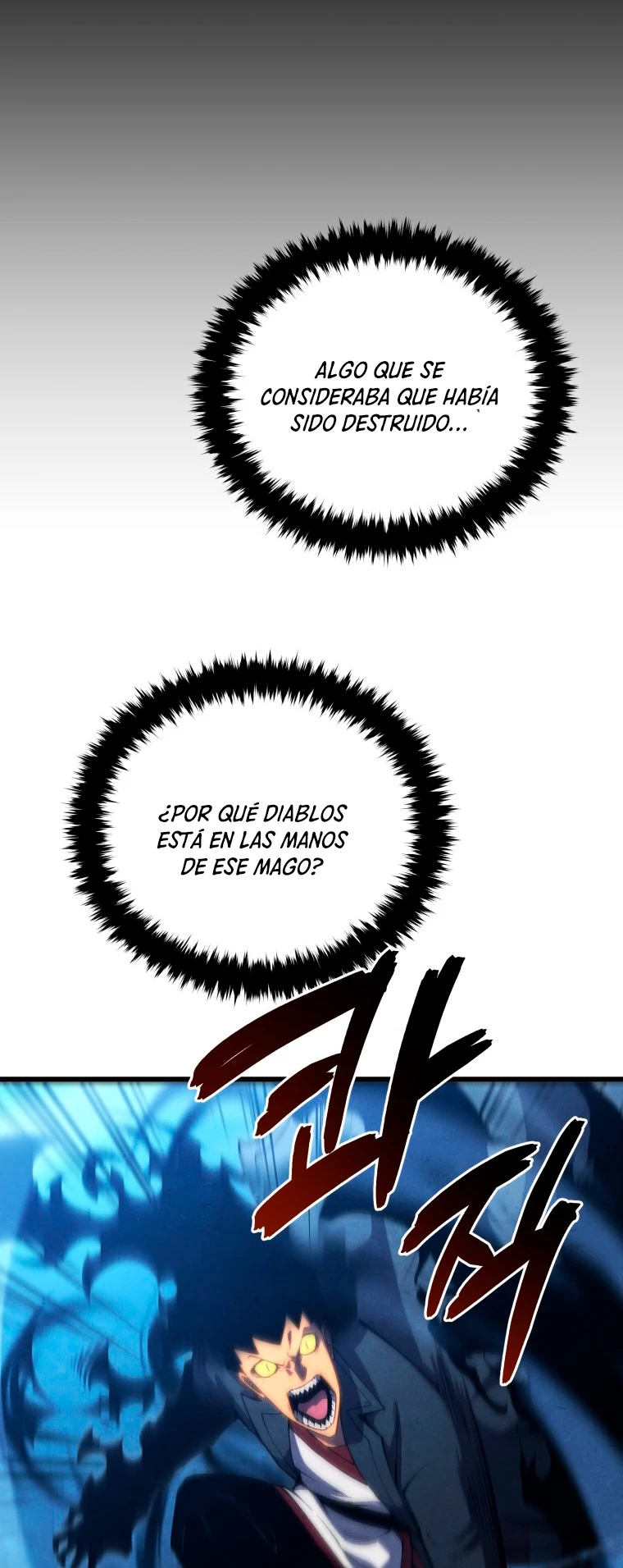 El hijo menor del maestro de la espada Capitulo 54 página 25