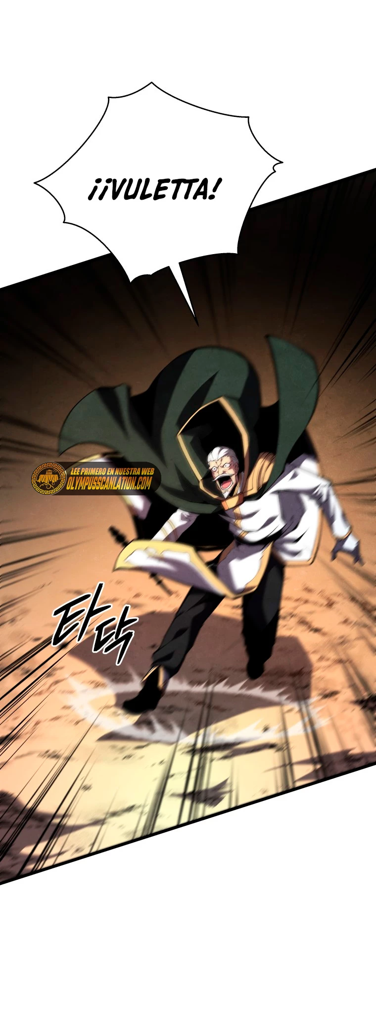 El hijo menor del maestro de la espada Capitulo 54 página 4