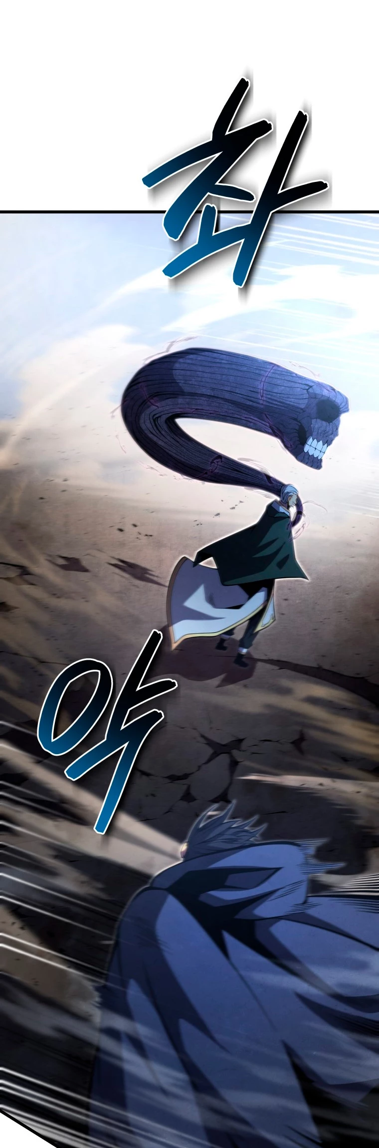 El hijo menor del maestro de la espada Capitulo 54 página 55