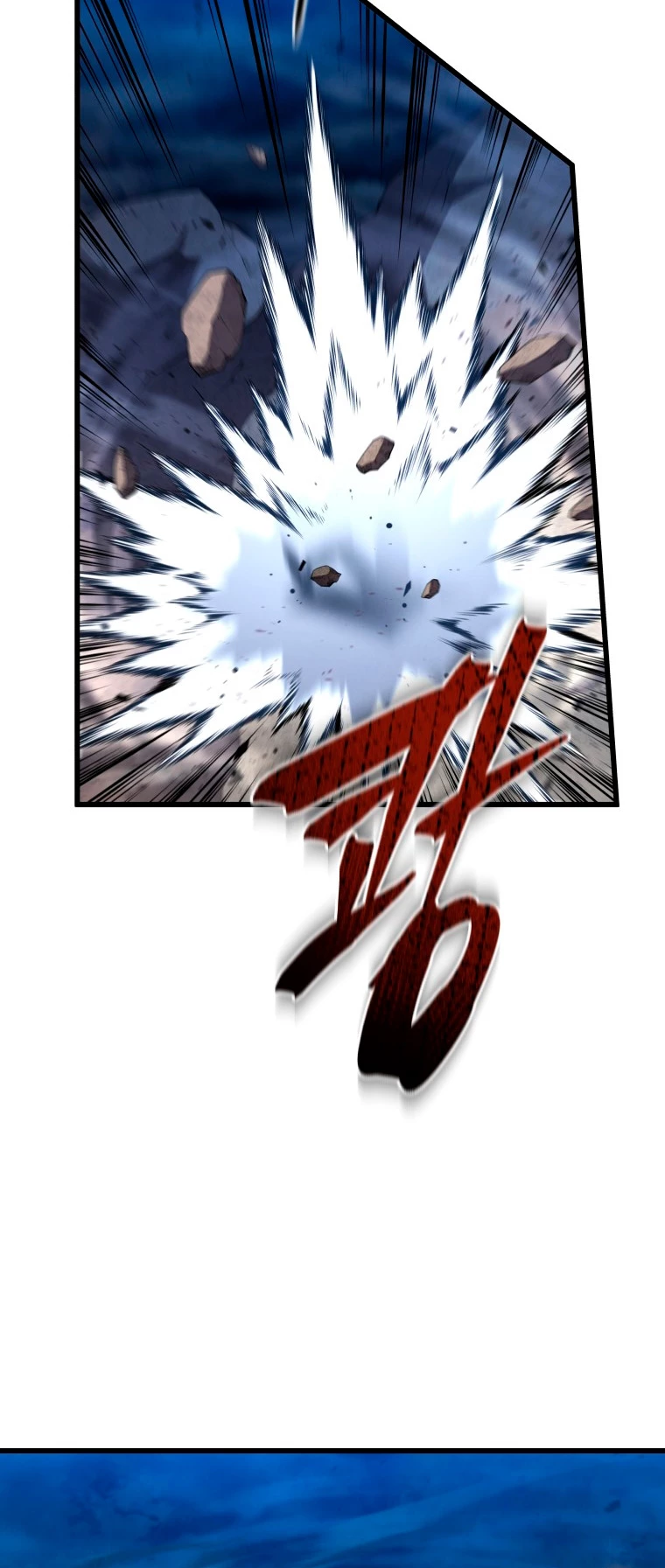 El hijo menor del maestro de la espada Capitulo 54 página 64