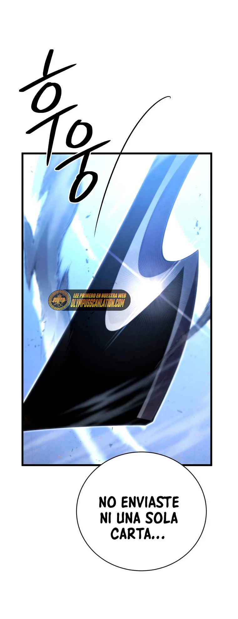 El hijo menor del maestro de la espada Capitulo 54 página 72