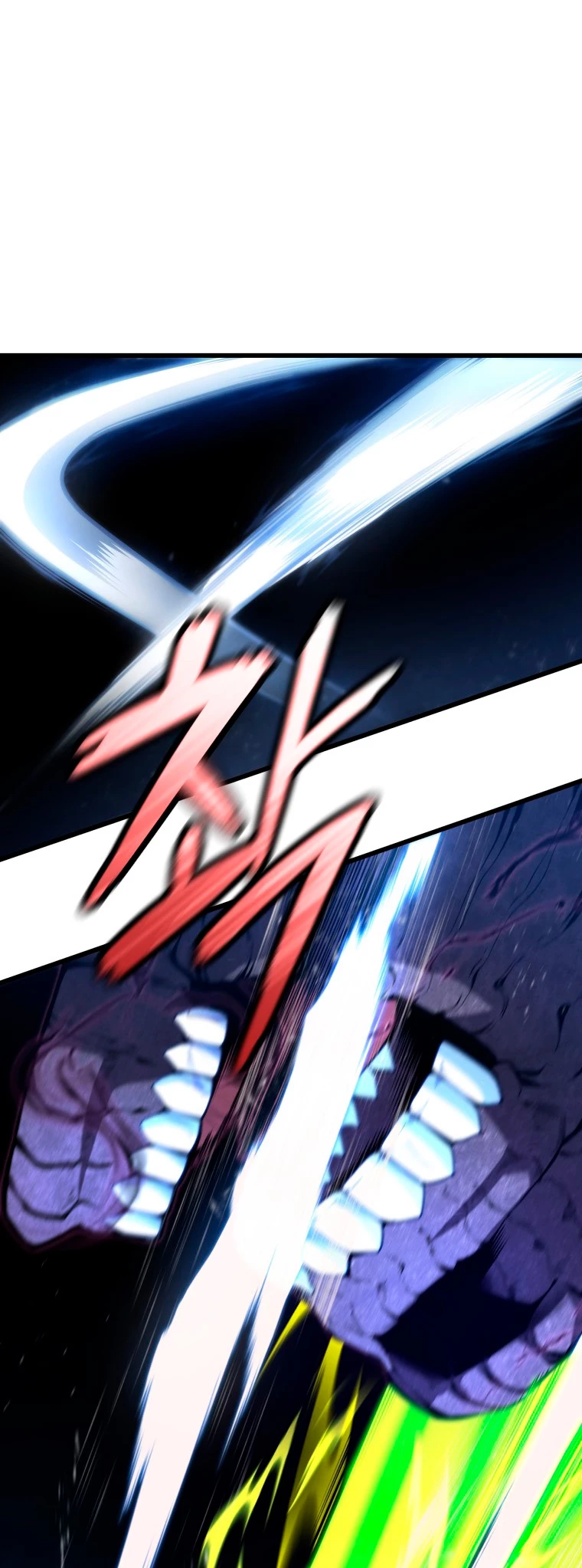 El hijo menor del maestro de la espada Capitulo 55 página 25