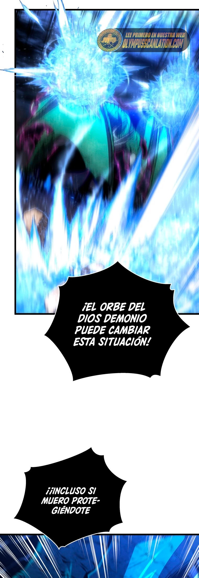 El hijo menor del maestro de la espada Capitulo 56 página 17