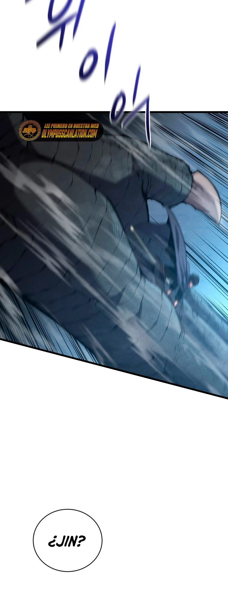 El hijo menor del maestro de la espada Capitulo 57 página 15