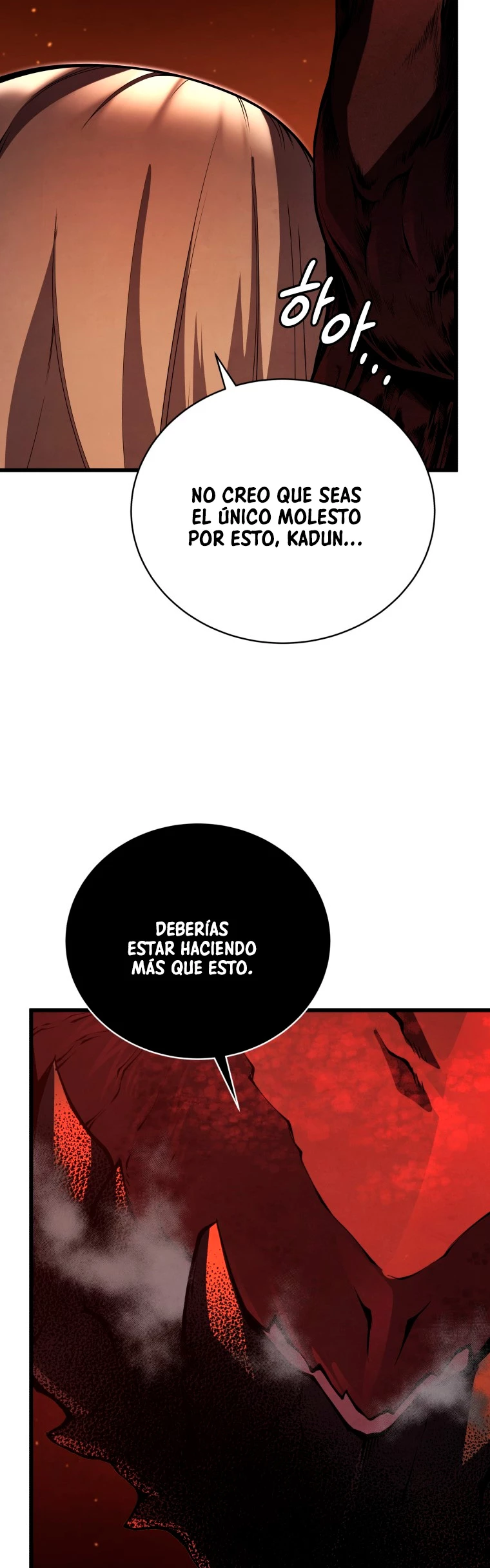 El hijo menor del maestro de la espada Capitulo 57 página 60