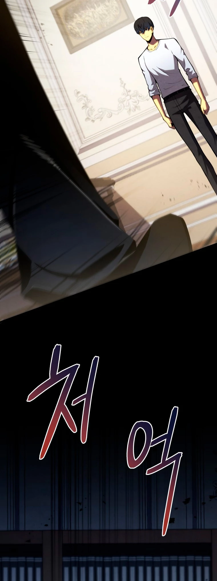 El hijo menor del maestro de la espada Capitulo 58 página 47