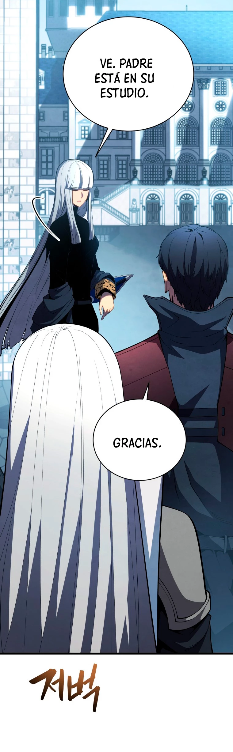 El hijo menor del maestro de la espada Capitulo 59 página 15
