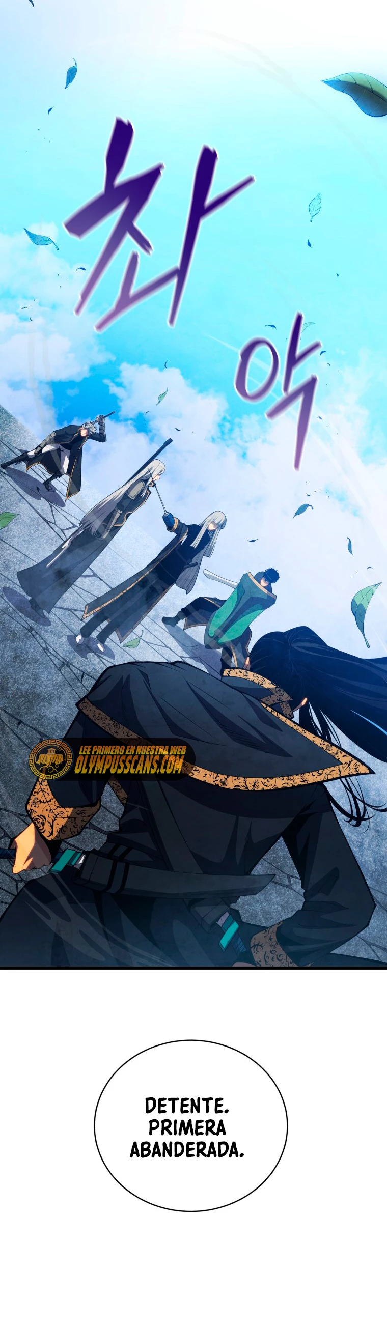 El hijo menor del maestro de la espada Capitulo 59 página 21