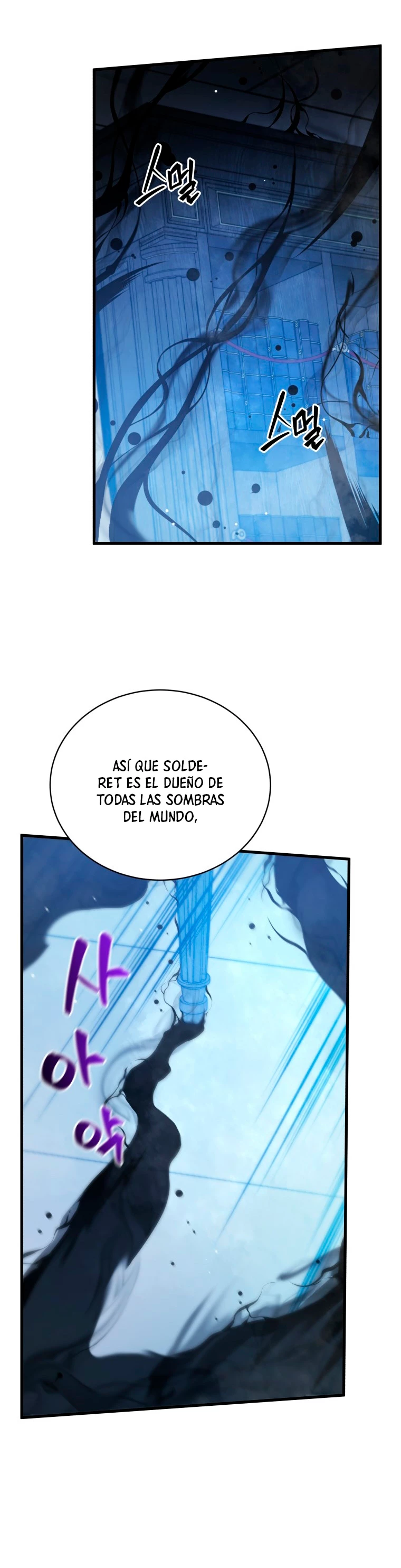 El hijo menor del maestro de la espada Capitulo 6 página 36