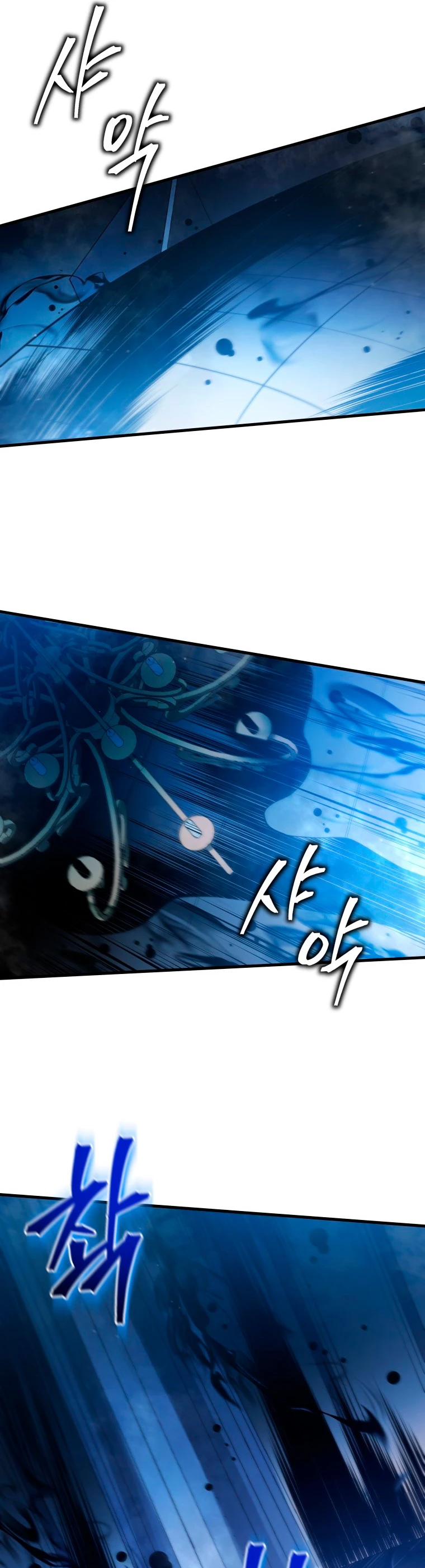 El hijo menor del maestro de la espada Capitulo 6 página 38