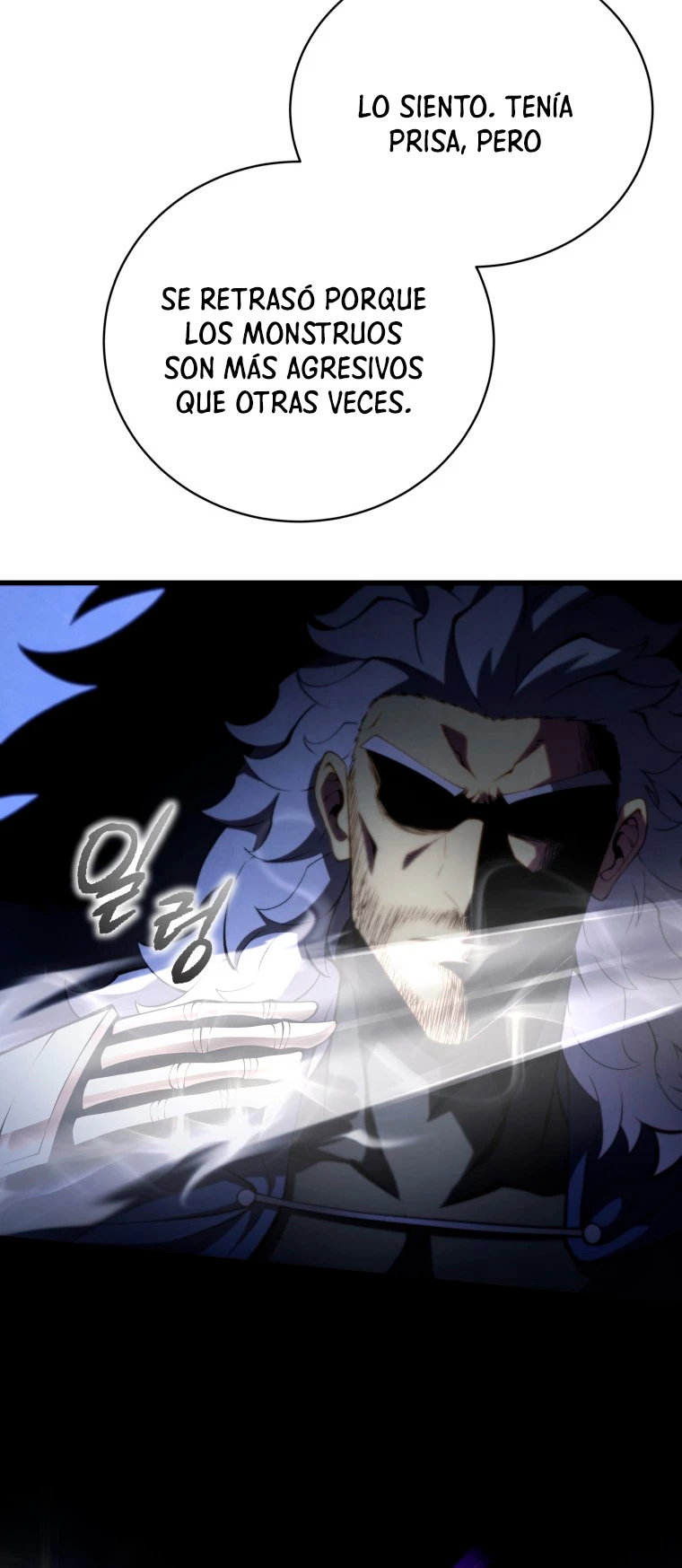 El hijo menor del maestro de la espada Capitulo 62 página 44