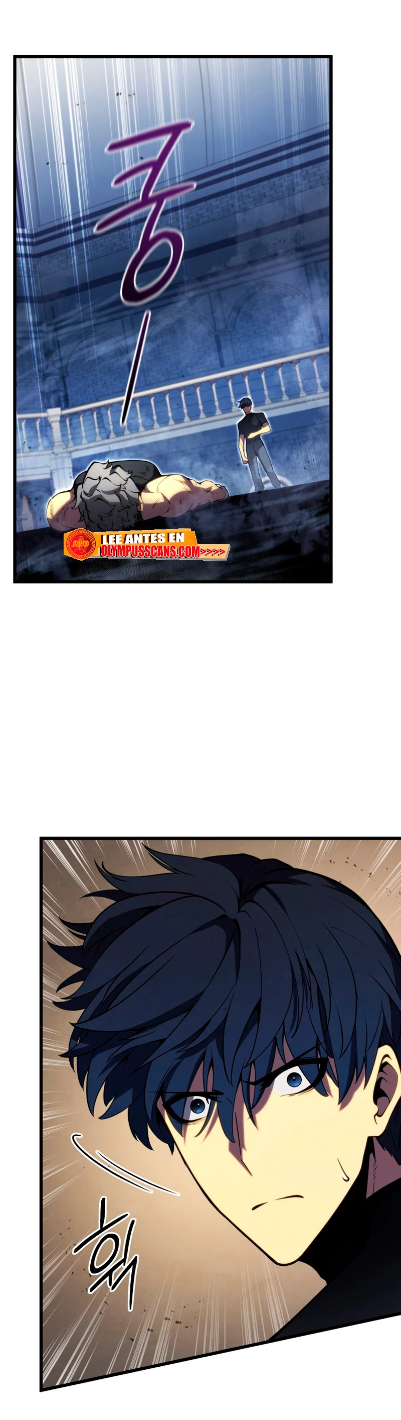 El hijo menor del maestro de la espada Capitulo 64 página 59