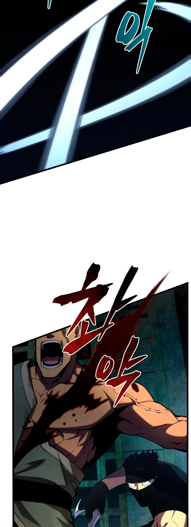 El hijo menor del maestro de la espada Capitulo 66 página 40