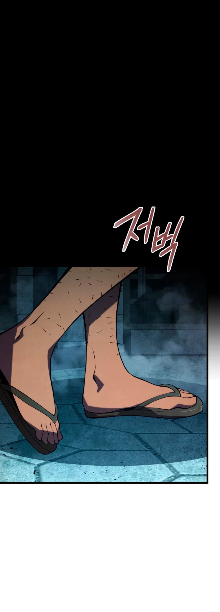 El hijo menor del maestro de la espada Capitulo 66 página 48