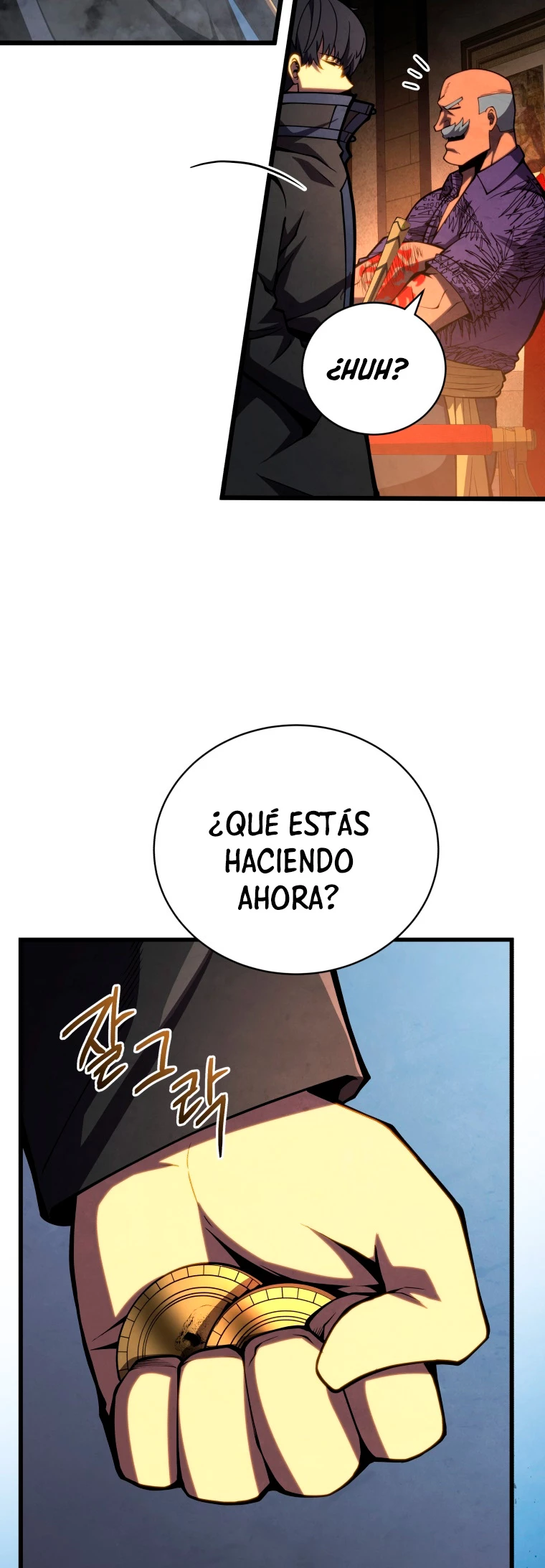 El hijo menor del maestro de la espada Capitulo 66 página 7