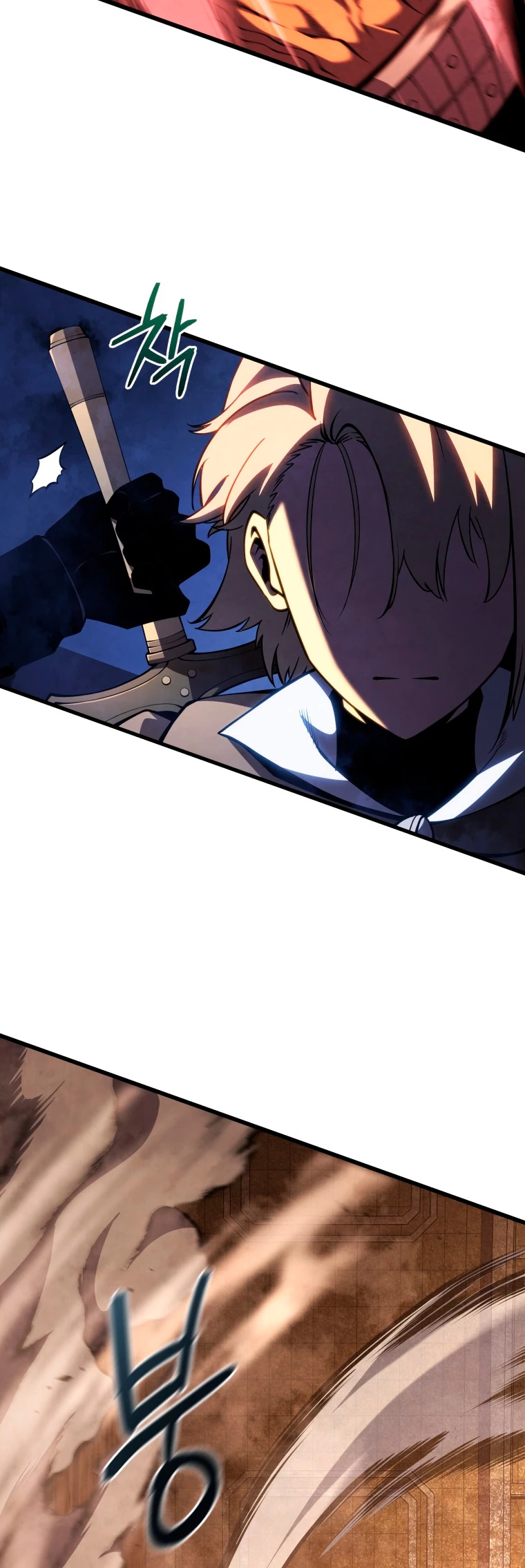 El hijo menor del maestro de la espada Capitulo 69 página 3