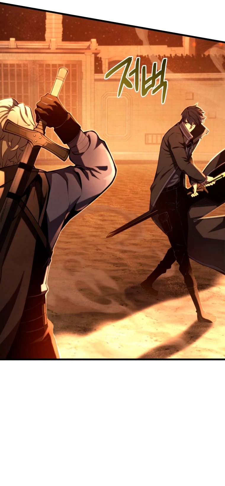 El hijo menor del maestro de la espada Capitulo 69 página 53