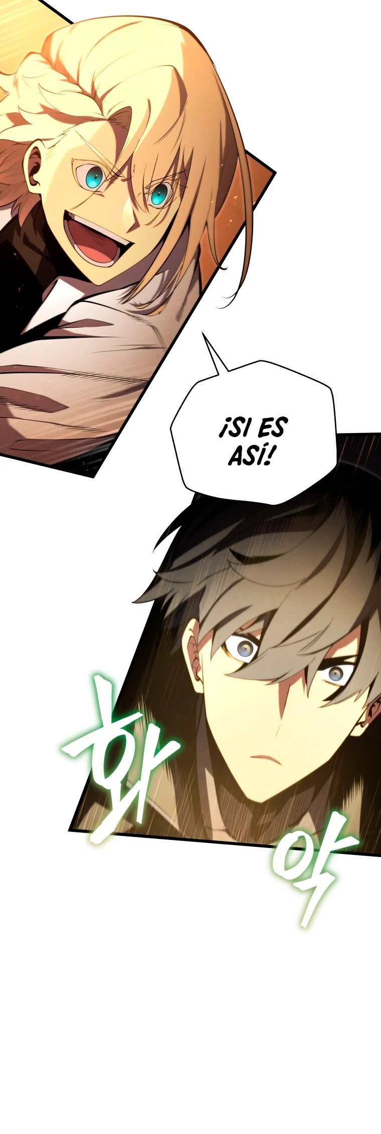 El hijo menor del maestro de la espada Capitulo 69 página 60