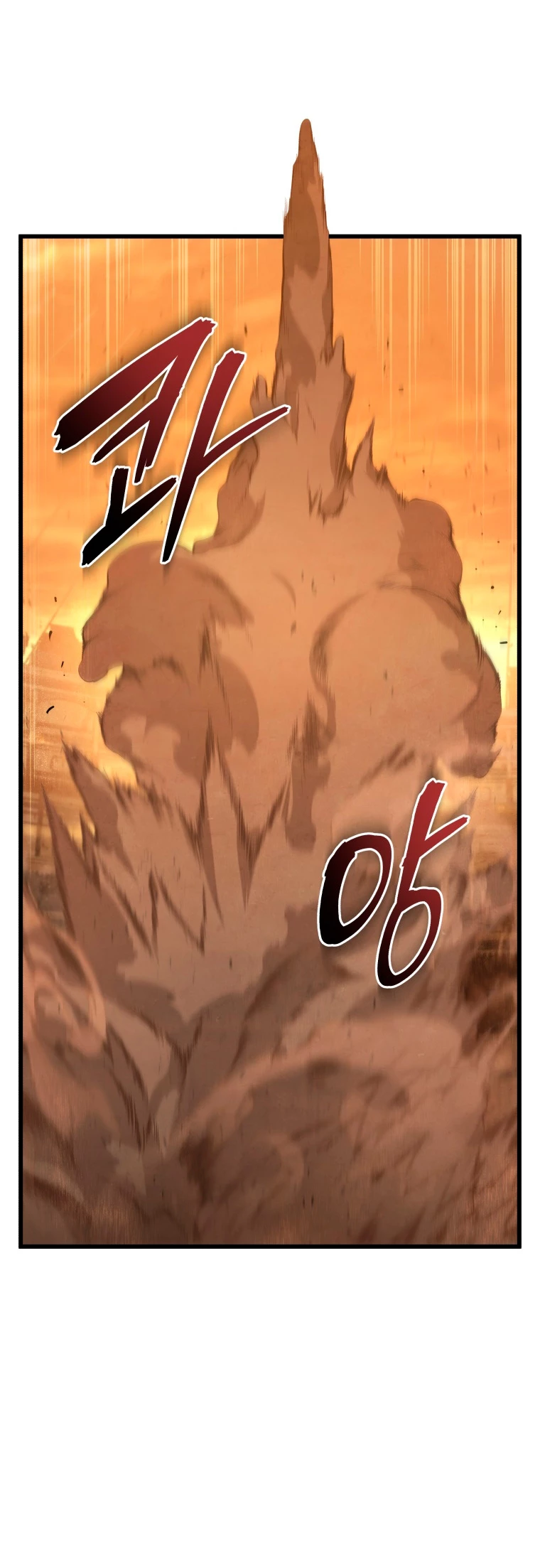 El hijo menor del maestro de la espada Capitulo 70 página 47