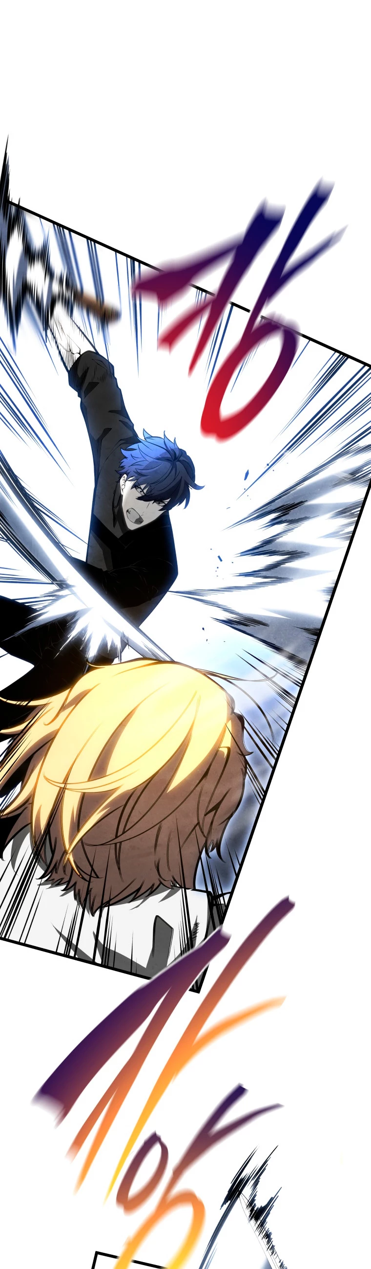 El hijo menor del maestro de la espada Capitulo 71 página 14