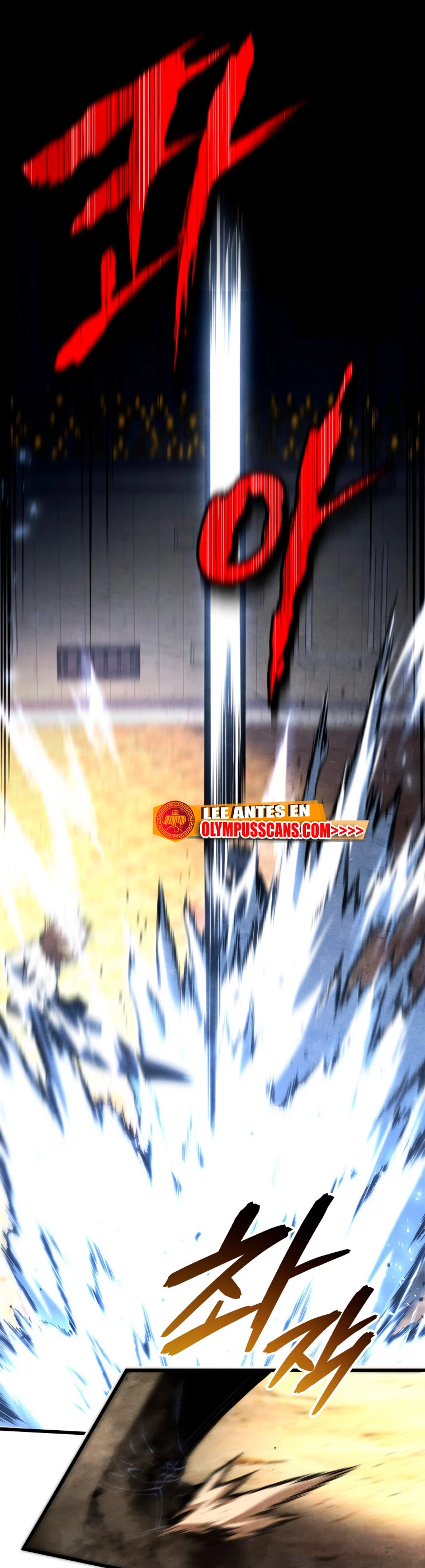 El hijo menor del maestro de la espada Capitulo 71 página 17