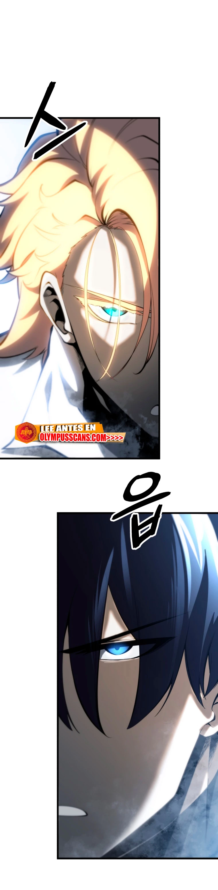 El hijo menor del maestro de la espada Capitulo 71 página 4