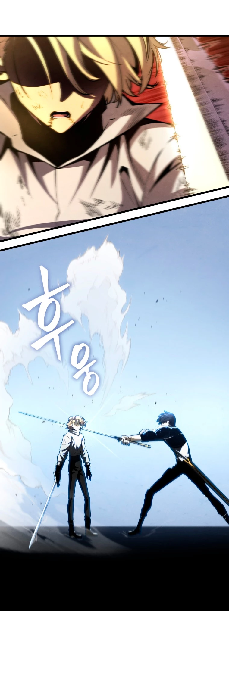 El hijo menor del maestro de la espada Capitulo 71 página 51