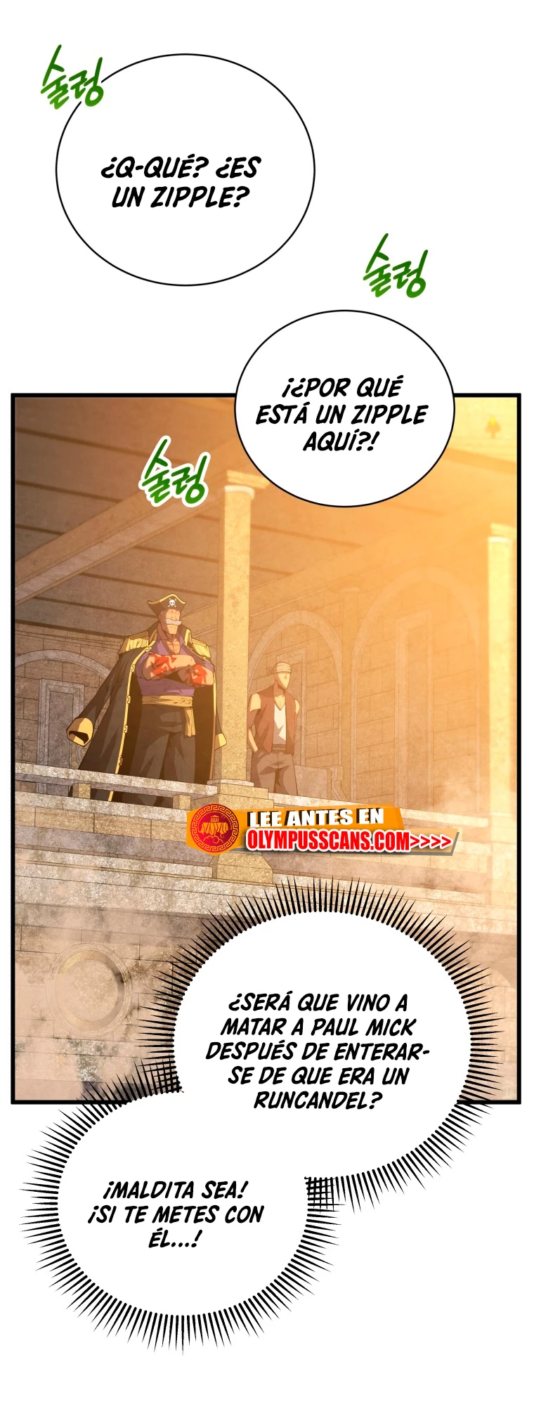 El hijo menor del maestro de la espada Capitulo 72 página 14