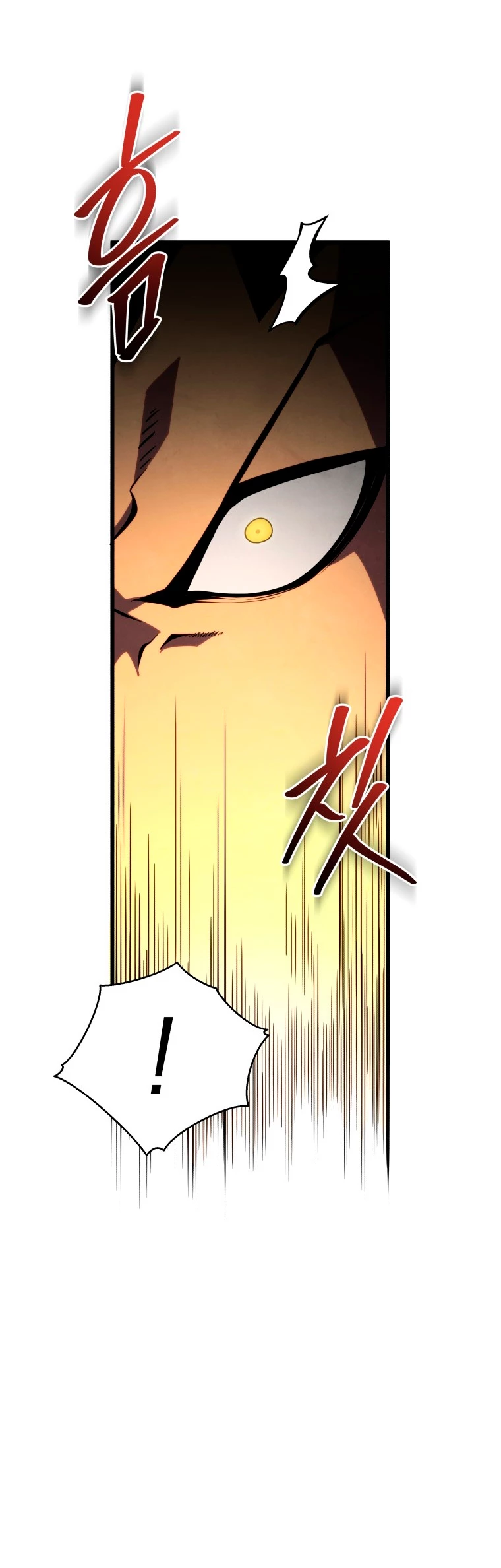 El hijo menor del maestro de la espada Capitulo 75 página 18