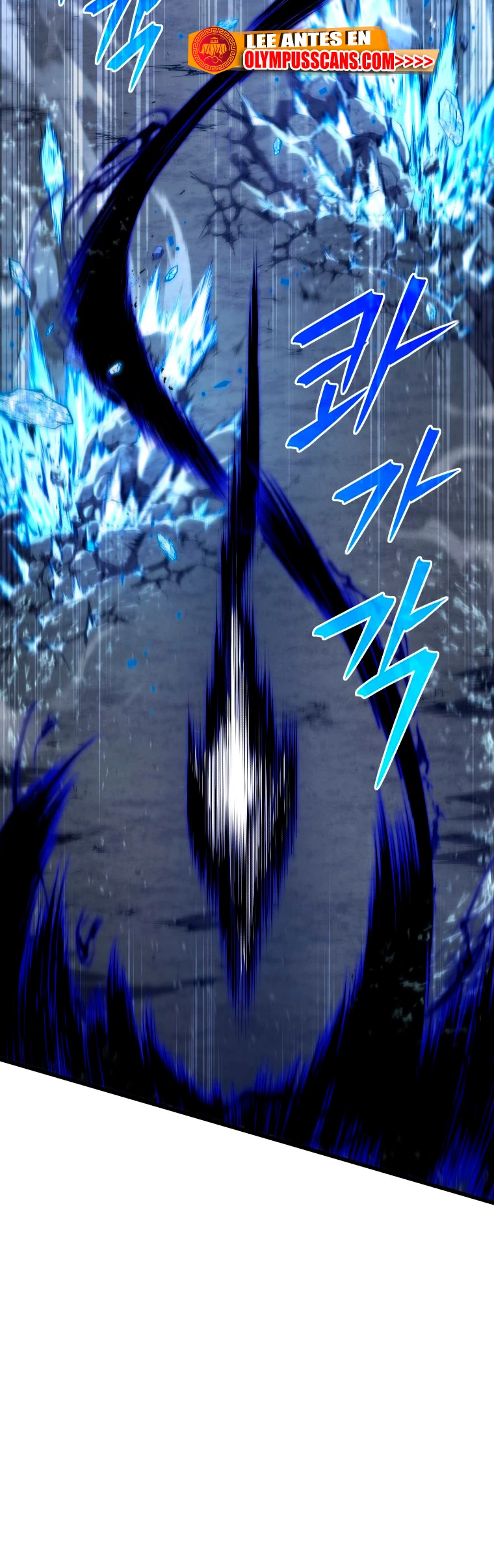 El hijo menor del maestro de la espada Capitulo 77 página 16
