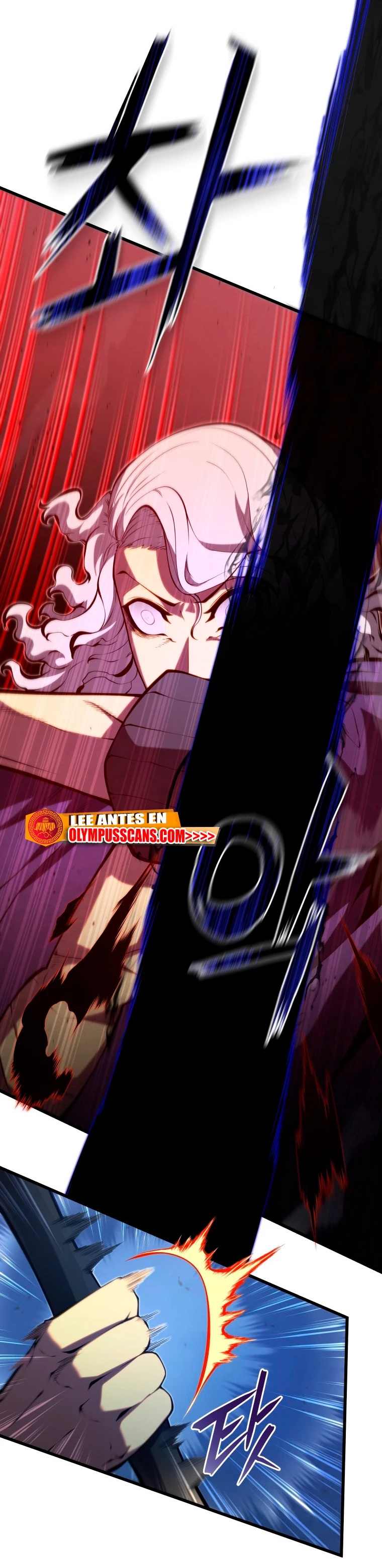 El hijo menor del maestro de la espada Capitulo 78 página 16