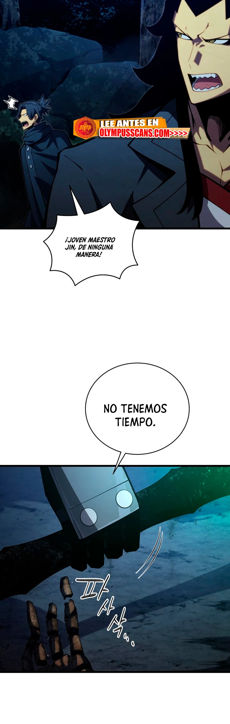El hijo menor del maestro de la espada Capitulo 80 página 69