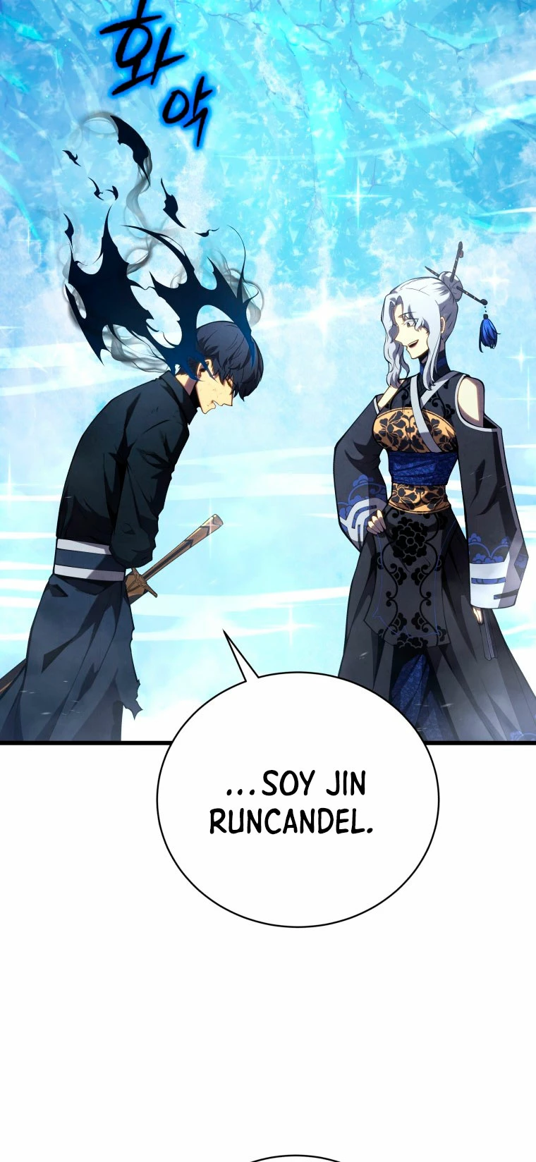 El hijo menor del maestro de la espada Capitulo 82 página 18